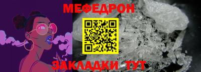 бошки Камышлов