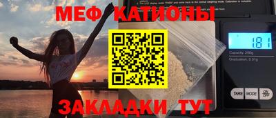 бошки Камышлов