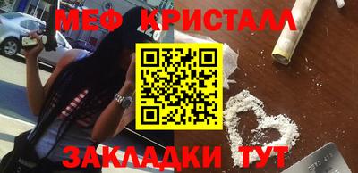 наркотики Канаш