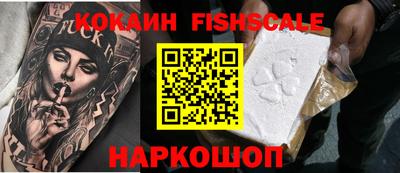 бошки Камышлов