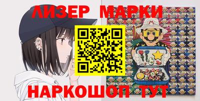 бошки Камышлов