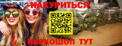 бошки Камышлов