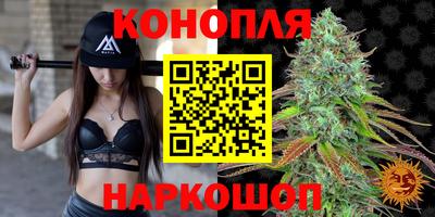 MESCALINE Кандалакша