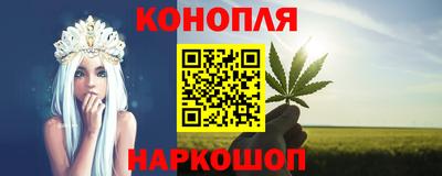 прущие крисы Кимры
