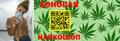 MESCALINE Кандалакша