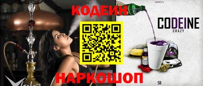 спиды Кинель