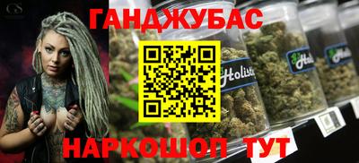 прущие крисы Кимры
