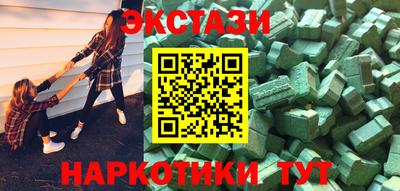 прущие крисы Кимры