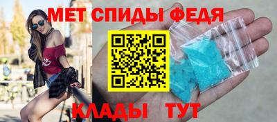 бошки Камышлов