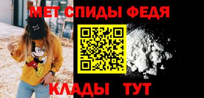 наркотики Кингисепп