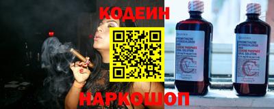 бошки Камышлов