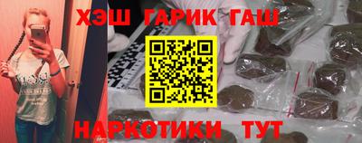 прущие крисы Кимры