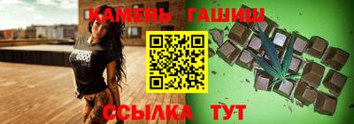 наркотики Канаш