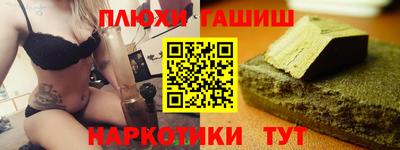 спиды Кинель