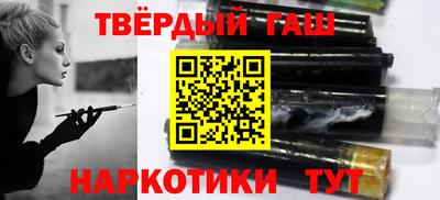 бошки Камышлов