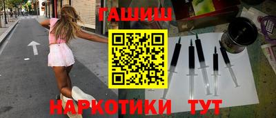 спиды Кинель