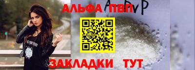 наркотики Канаш