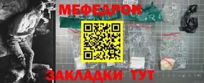 наркотики Канаш
